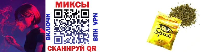 БУТИРАТ буратино  Купить закладки  Собинка 