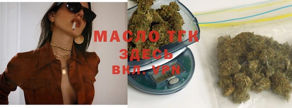 мефедрон VHQ Сясьстрой