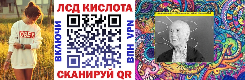 Марки N-bome 1,5мг  Купить  Собинка 