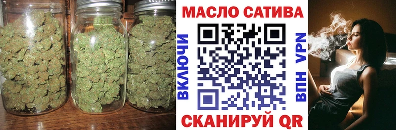 Дистиллят ТГК концентрат  Купить закладки  Собинка 